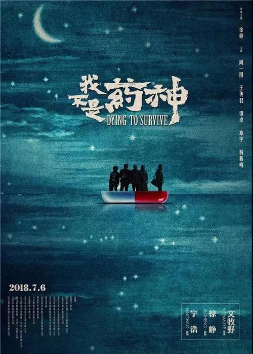 莱特学院文凭毕业证怎么仿制